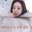 프리지아
