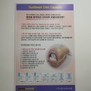 디톡스족욕힐링카페 이미지