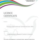 Duke of Edinburgh’s International Award (DofE) 이미지