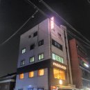 파스쿠찌공릉역점