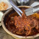 동원찜갈비 이미지