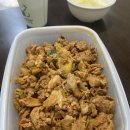 한나네김밥 네이버블로그