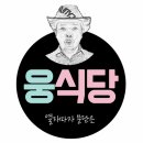 형진농장 이미지