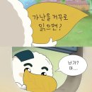 영국유학센터 이미지