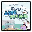 광주우리옷 이미지