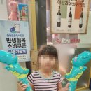 한마음정육식당 화성향남2지구점