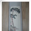 서예교실 (C) 이미지