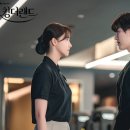 킹더랜드 티스토리