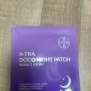 코리아약국 | 겔타입패치 - 햅코리아 굿나잇패치 사용후기