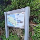 동백섬입구(웨스틴조선비치) | 부산 동백섬 산책로 황옥공주 인어상