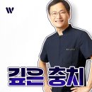 브라운스톤치과의원 | 치아 검은 점, 치통 불청객 방치말고 풍납동 충치 과잉진료 없는 치과