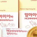 아바스마트 네이버블로그