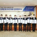 (주)동아엠텍 이미지