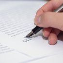 병원행정 - 시술동의서는 진료실의 에어백이다.