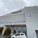 소석200℃ 이미지