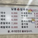 아이로비안경원 이미지