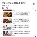 가장 쉬운 독학 스페인어 첫걸음 step3 | 성시경의 성공하는 일본어(외국어) 공부 방법