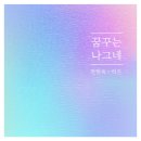 하은유통