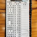 [화성 향남] 깔끔하고 든든한 한 끼 무봉리토종순대국 향남점