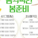 가꾸다필라테스 - 광진구 강변역로4길 10 | 가꾸다필라테스