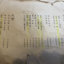 못골로01 이미지