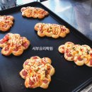 [서부] 제빵기능사 준비과정 이미지