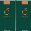 베라웰 이미지