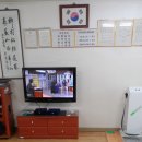 동지마을회관 이미지