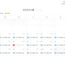 수산에머물다 이미지