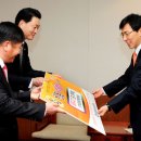 대전충남양돈축산업협동조합 이미지