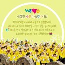 러브미의원 이미지