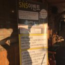 인디안노래방 이미지