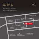 (주)더세종 이미지