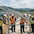 해성 태양광발전소 이미지