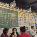 상거리 | 포항 쌍용사거리 쌍사 항구동 (내돈내산, 레알 솔직 후기)