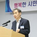 한재천 이미지