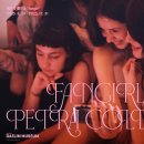 나의 이야기로 시작하는 동화작가되기 | 대림미술관 무료전시 | 페트라 콜린스: fangirl 후기