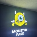 명지키즈카페 가성비 좋은 키즈카페 몬스터파크 추천해요!