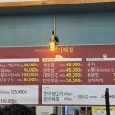 당가두로 13번길 8 이미지