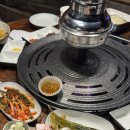 고기맨션