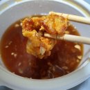 노랑통닭 광주경안점