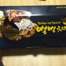 솔쉐프 이미지