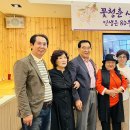 25.9/26(금) 병술생 개띠 산수연 회에 다녀욌습니다 이미지