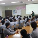 한길테크 이미지