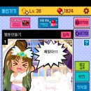 마이웹툰메이커 이미지