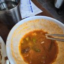 짬뽕주의 이미지