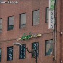 4월31일치과의원 | 논현역 치과 4월31일치과의원 정보 가는길