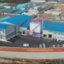 목포무안신안축산업협동조합 이미지