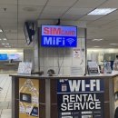 e-카마트 이미지