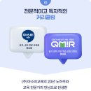 미르기획 이미지
